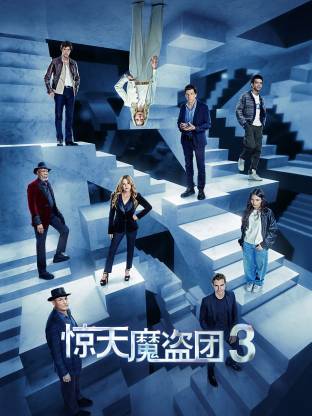 美国·2025·犯罪